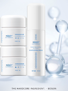 爱迪薇依克多因悦颜美肌精华液40ml