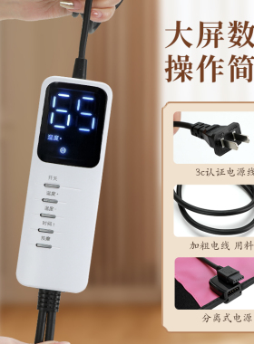 弗卡伦电热蕲艾护膝腿震动按摩仪