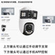 TP-LINK双摄影头室外防水双路监控无线摄像头4G 家用室外防水高清全彩夜视 360全景手机远程喊话追踪报警普联