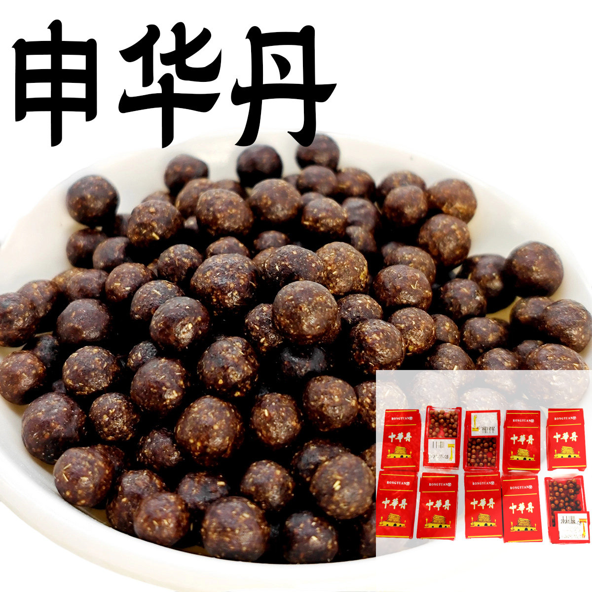 图 5