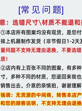 科学家科技知识宣传挂图实验室墙贴校园文化宣传挂画班级教室挂图