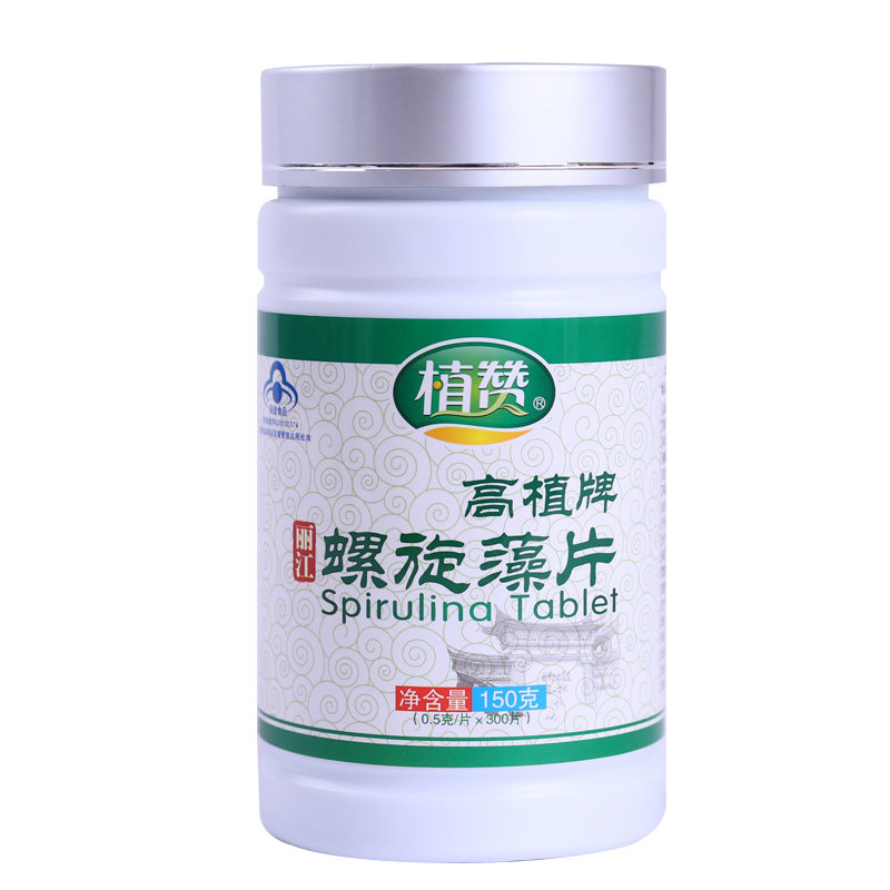 300克云南程海湖天然纯顶正品精片 耀冬保丰源螺旋藻/藻类提取物