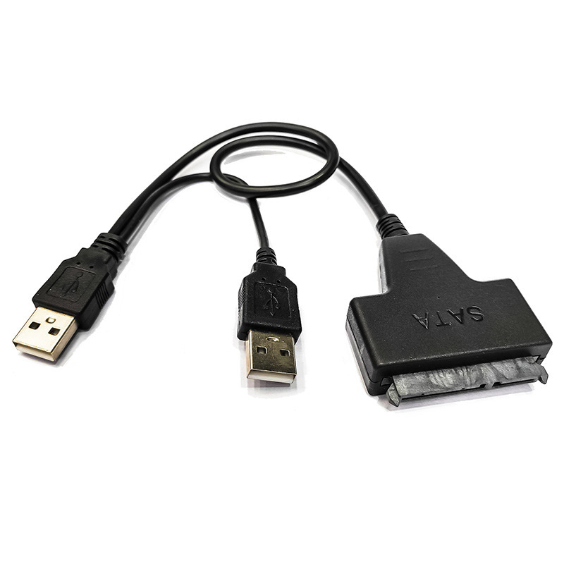 适用于USB 2.0转SATA易驱线带供电 串口硬盘2.5/3.5寸连接线 - 图1