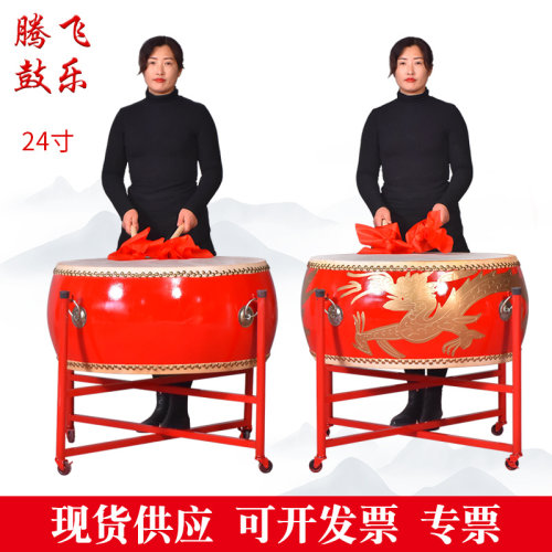 牛皮鼓大鼓扁鼓锣鼓龙鼓儿童成人演出鼓中国红鼓舞蹈打节奏鼓堂鼓 - 图2