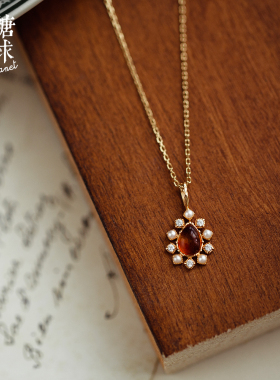 森糖星球琥珀珍珠复古项链