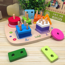 booby geometry sleeve column shape matching building blocks 1-2-3-year-old male and female Montys early education Puzzle Toys