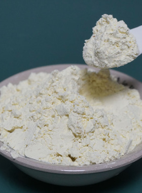 美容院专用七子白去黑色素面膜粉