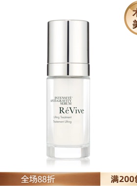 REVIVE/瑞维斐 反重力精华 多肽紧致提升 正装30ml 中样5ml