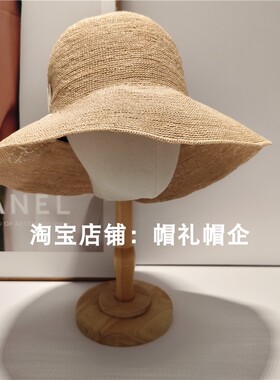 跨境极细拉菲草太阳帽手工编织渔夫帽2025遮阳防晒太阳帽草帽