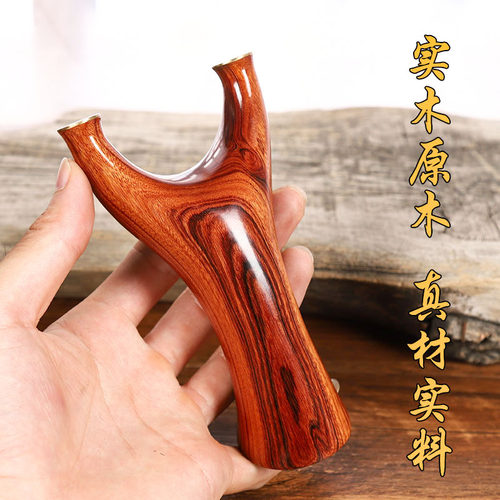 沙铁实木弹弓户外高精度成人加长加厚大飞虎叉纯手工原木专业反曲 - 图0