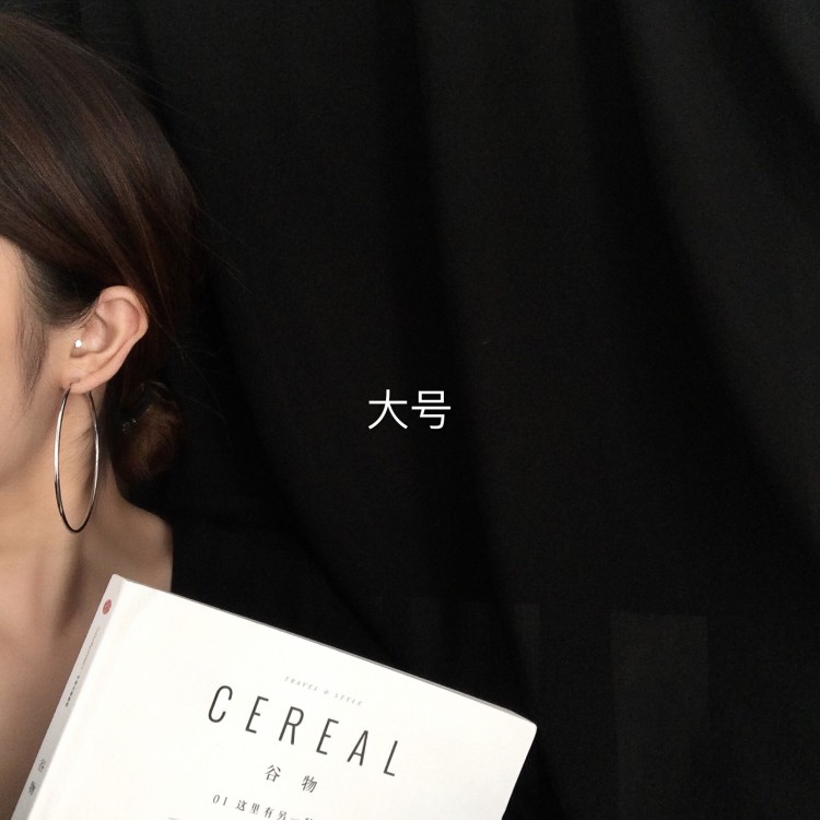 R010 芒果饰品极简造型欧美街拍超大圆形圆圈耳环耳圈耳饰女显脸小 R010 芒果饰品极简造型欧美街拍超大圆形圆圈耳环耳圈耳饰女显脸小