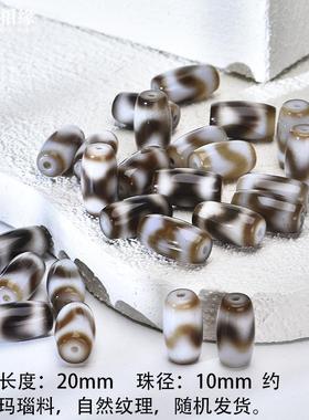 古法藏式玛瑙虎牙天珠手串男手链女小众设计情侣款轻奢简约手绳