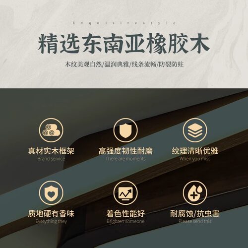 新中式客厅灯现代胡桃木色书房卧室灯具个性中国风禅意房间吸顶灯 - 图1