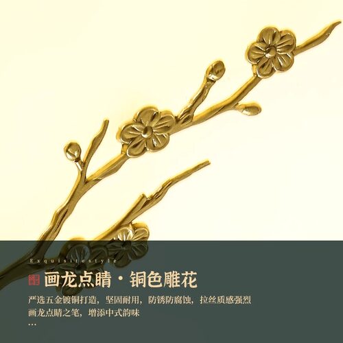 新中式客厅灯现代胡桃木色书房卧室灯具个性中国风禅意房间吸顶灯 - 图2