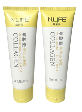 恩莱芙骨胶原滋润护手霜