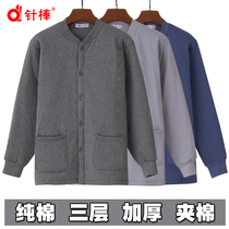 Middle aged mens warm blouse with three layers thickened pure cotton cardiovert buttoned with mast code old-style special thick cotton padded jacket