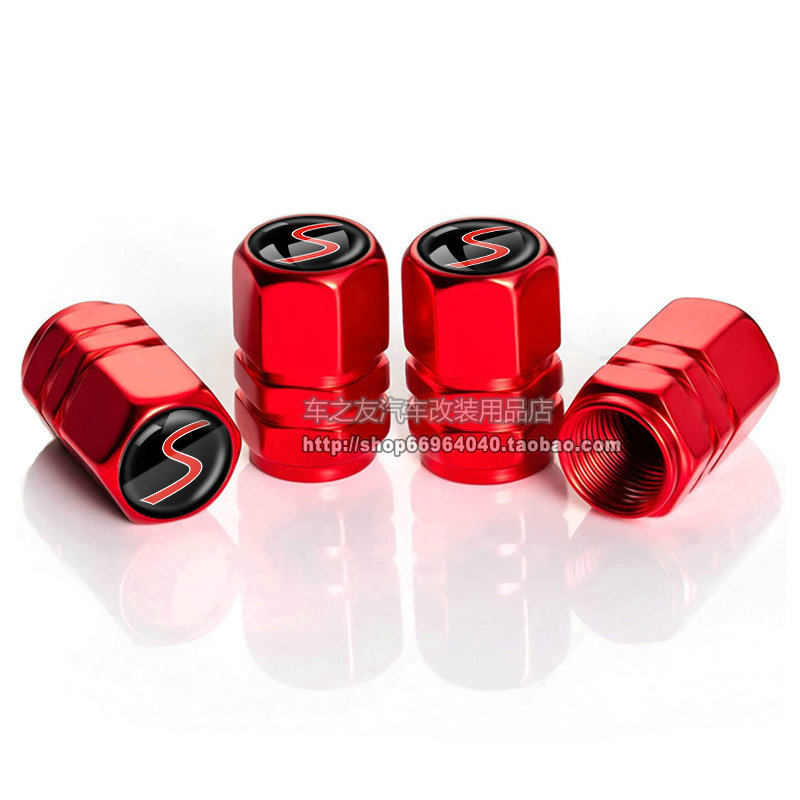 适用于迷你MINIcooper countryman F56 改装汽车轮胎气门嘴帽 - 图2