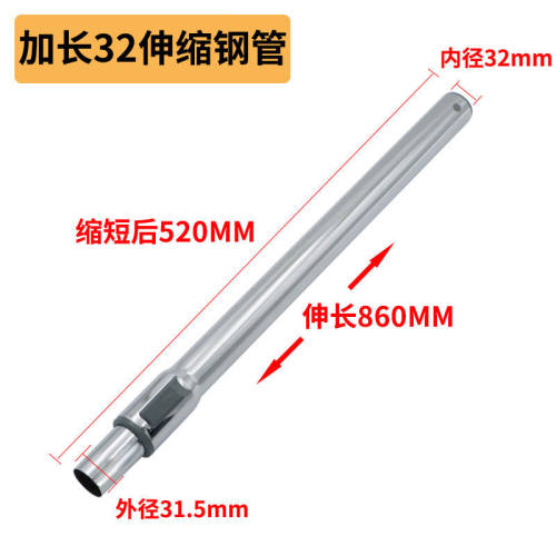 洁霸杰诺超宝小狗家用吸尘器配件大全通用地刷刷头水耙头吸尘扒头 - 图0
