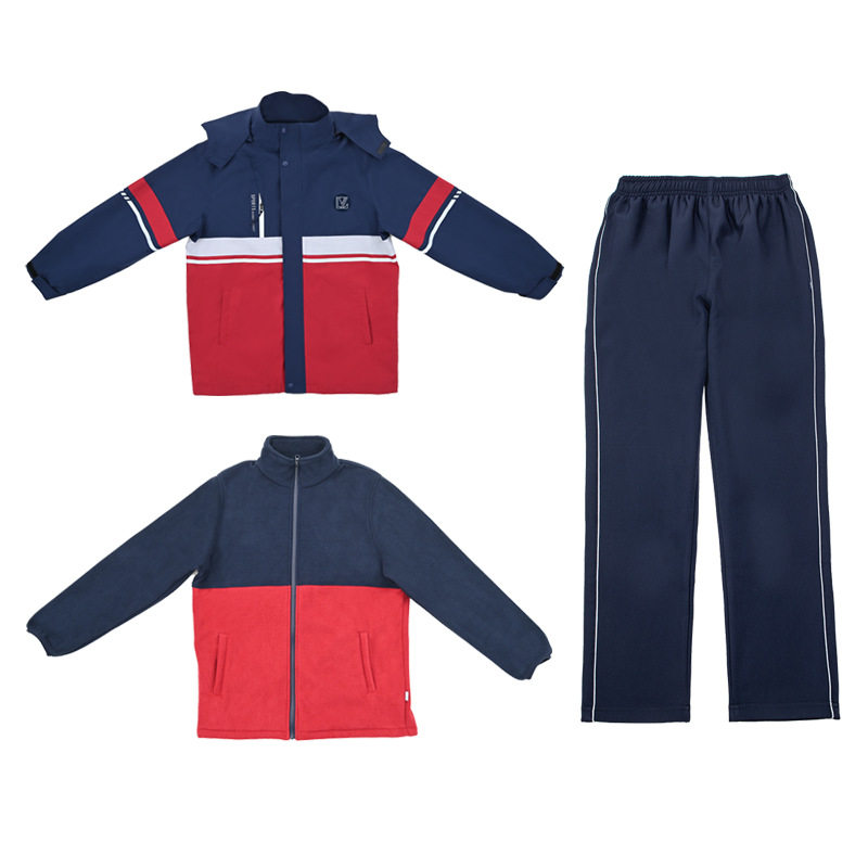 澜洋贝贝校服套装小学生冬装冲锋衣运动服儿童班服幼儿园冬季,淘宝优惠券,粉丝福利购,淘宝优惠卷