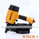 American original imported coil nail gun pneumatic nail gun Stanley Bostitch-N70 nail gun Stanley