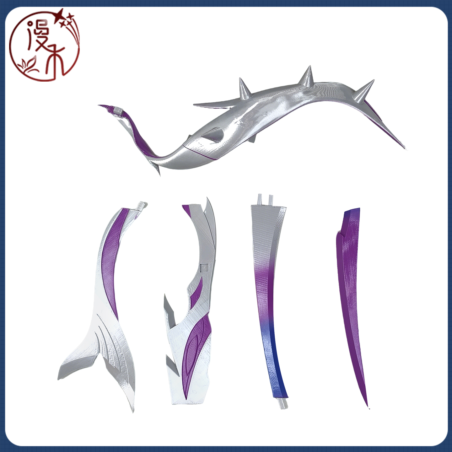 【漫禾】崩坏 星穹铁道 海瑟音cos服 琴 弓 双剑 3D道具武器 - 图2