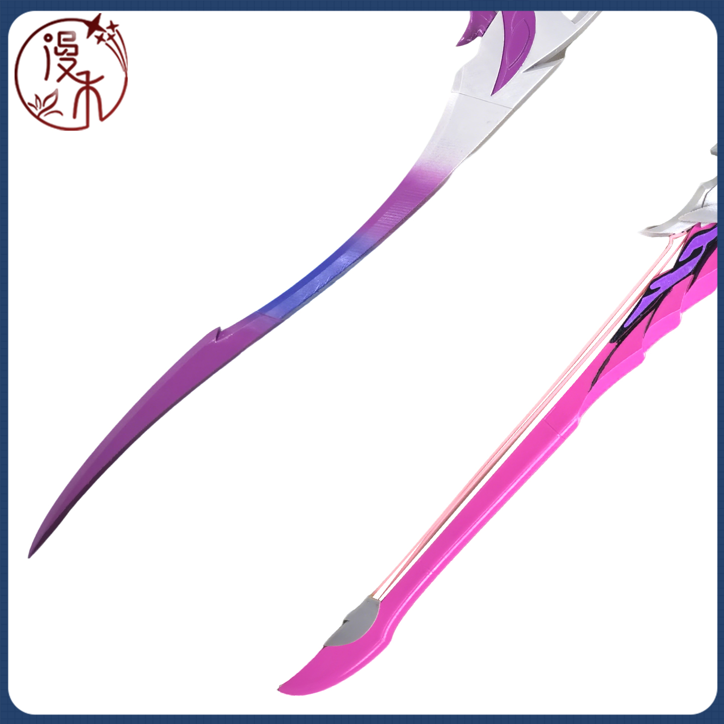 【漫禾】崩坏 星穹铁道 海瑟音cos服 琴 弓 双剑 3D道具武器 - 图1