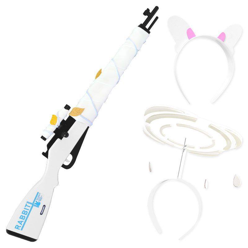 【漫禾】碧蓝档案霞泽美游cos服头环头饰发箍武器道具枪,淘宝优惠券,粉丝福利购,淘宝优惠卷