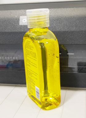 百肤邦护肤甘油120g手足身护理