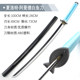 One Piece Charlotte Aardman White Fish Knife COS Props Zoro Toy Wooden Knife Bamboo Wood Material Performance Photography