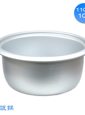 110V特大10L大容量电饭锅