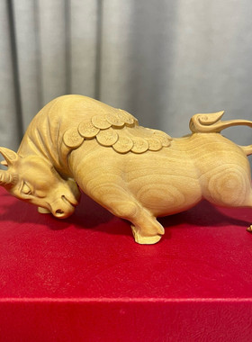 蜗牛摆件木雕牛小号黄杨木卧牛办公装饰牛气冲天水牛实木把玩挂件