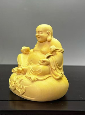 小号布袋弥勒佛坐姿款实木摆件元宝招财喜庆黄杨木雕刻玄关装饰