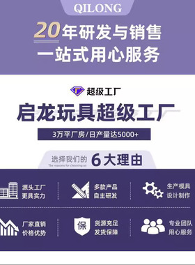机器人人偶中世纪战士第五代玩具偶关节可动玩偶摆件创意解压