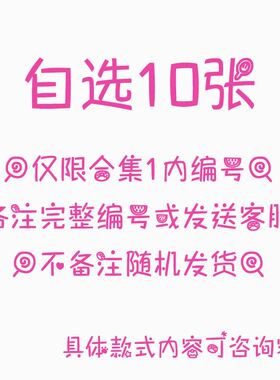 纹身贴私密部位女男魅魔情侣草本果汁永久贴纸涩黑桃屁股腰腿夜光