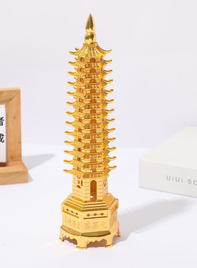 中式九层文昌金塔模型