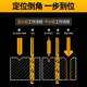 Alloy extended stainless steel 90 degree centering drill