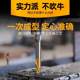 Alloy extended stainless steel 90 degree centering drill
