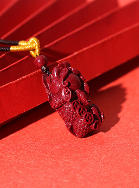 万山原产地工厂批发朱砂貔貅吊坠男女高含量紫金砂挂件本命年