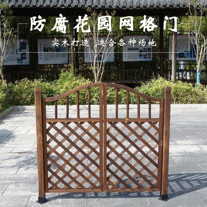 栅栏门防腐木门园艺双开篱笆门菜园院子门木围栏花园门户外木质_虎窝淘