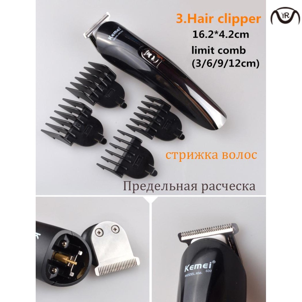 body nose hair electric beard trimmer clipper shaver kit - 图2