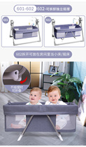 Baby Newborn Electric Sleeping Basket God Instrumental Cradle Baby Rocking Rocking Bed Automatic Intelligent Rocking Chair Coax Appeasement with Bluetooth
