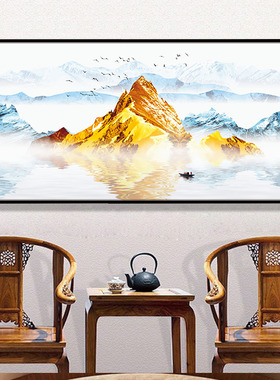 金黄色山峰倒影山水装饰画连绵群山茶桌晶瓷画背有靠山办公室壁画