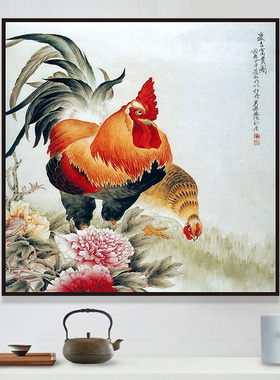 红色牡丹花开富贵茶桌双联装饰画
