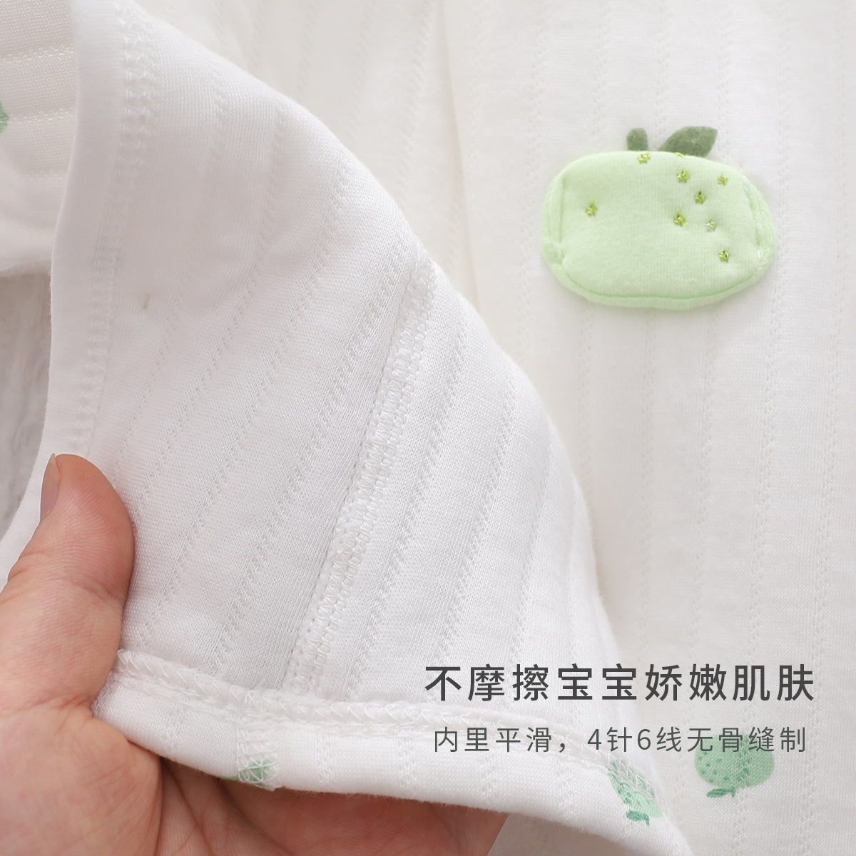 新生婴儿保暖内衣上衣单件秋冬3个月男女宝宝薄夹棉外套开衫1岁半,淘宝优惠券,粉丝福利购,淘宝优惠卷