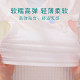 Xiao March Summer ຊຸດສັ້ນເສອແຂນສັ້ນ