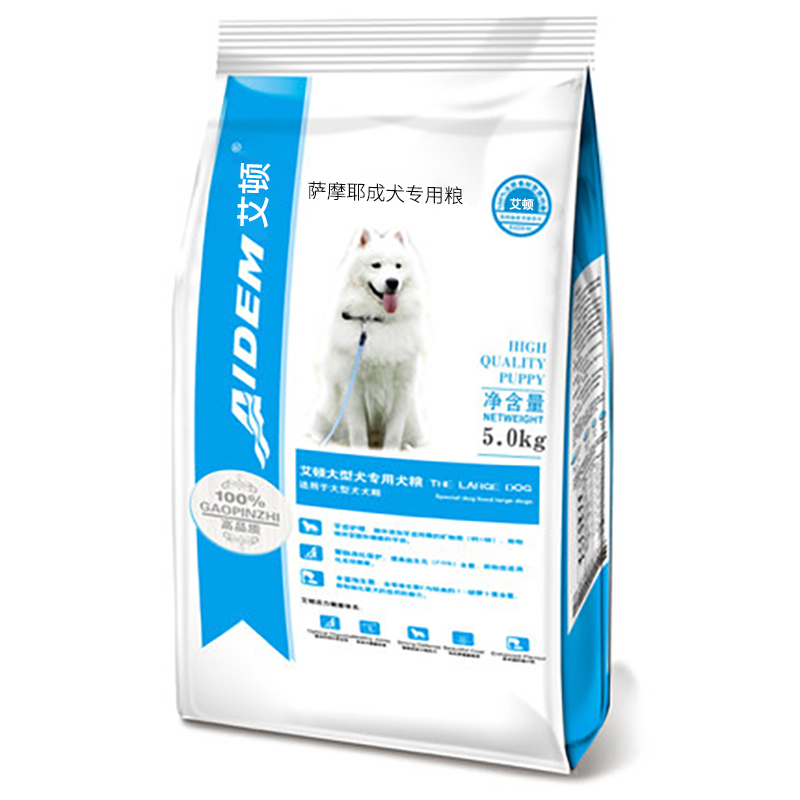 狗粮 萨摩耶成犬专用粮 牛肉味 艾顿宠物系列 5kg 10斤 天然美毛 - 图3