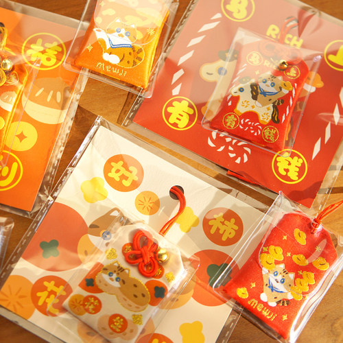 MEWJI妙吉原创猫咪可爱新年马上有钱御守挂件好运祈福马年送礼 - 图2