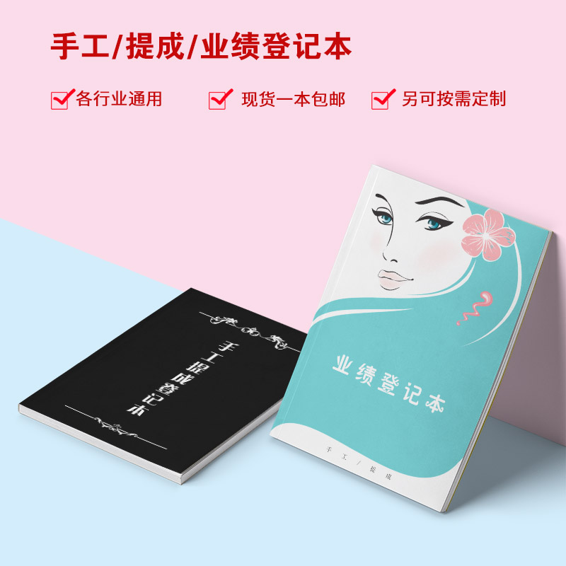 图3
