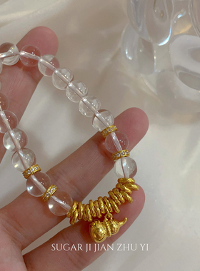 SUGAR 气质葫芦串珠手链女款轻奢小众精致高级感复古优雅手串