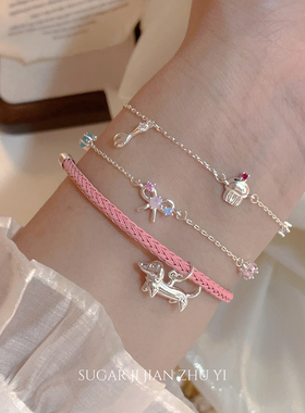 小众设计粉色腊肠狗编织手链